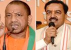 उत्तर प्रदेश में सरकार और भाजपा संगठन में बड़े बदलाव की तैयारी